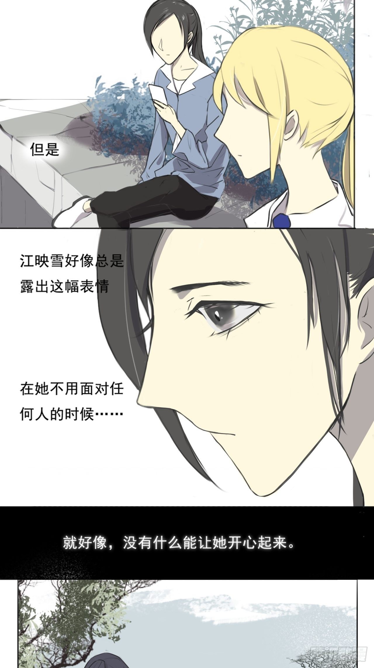原因6