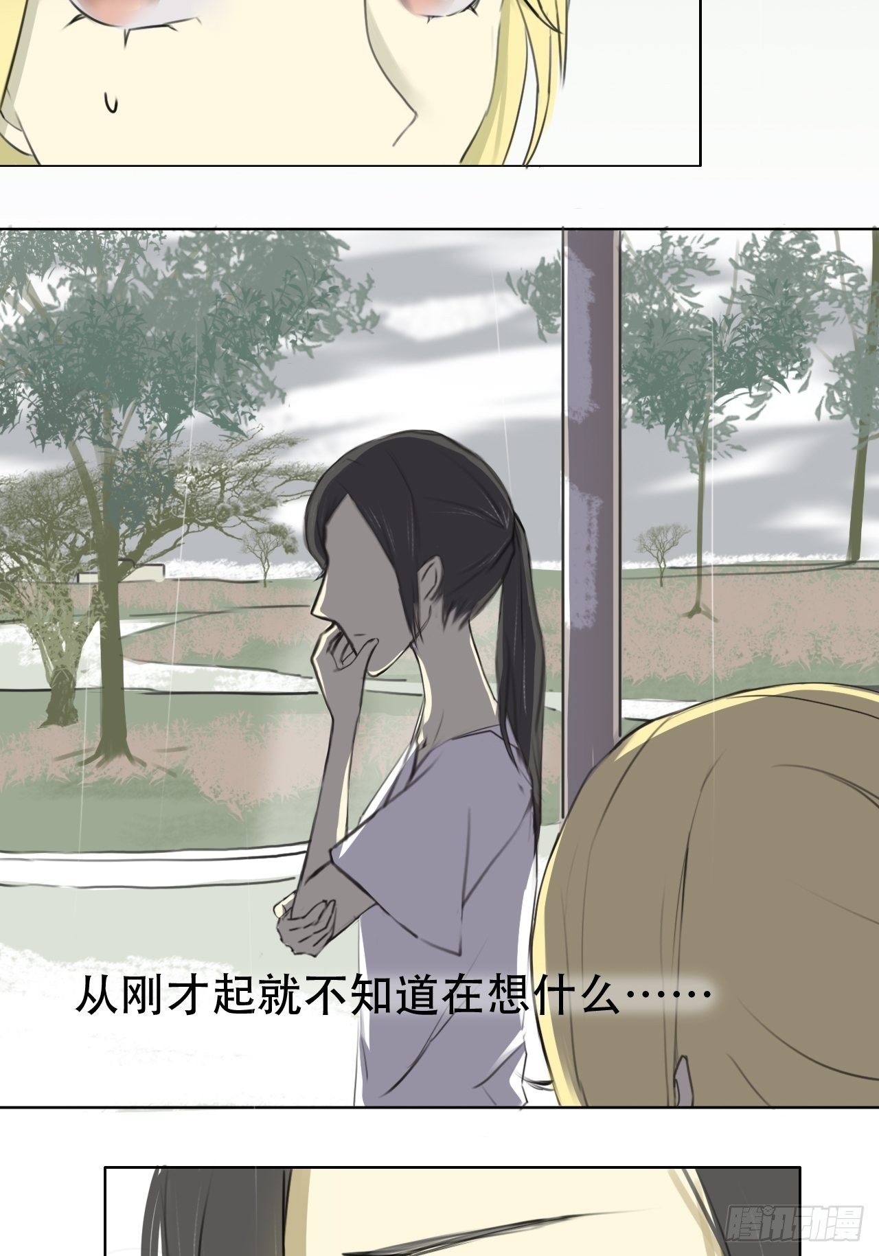赦免1