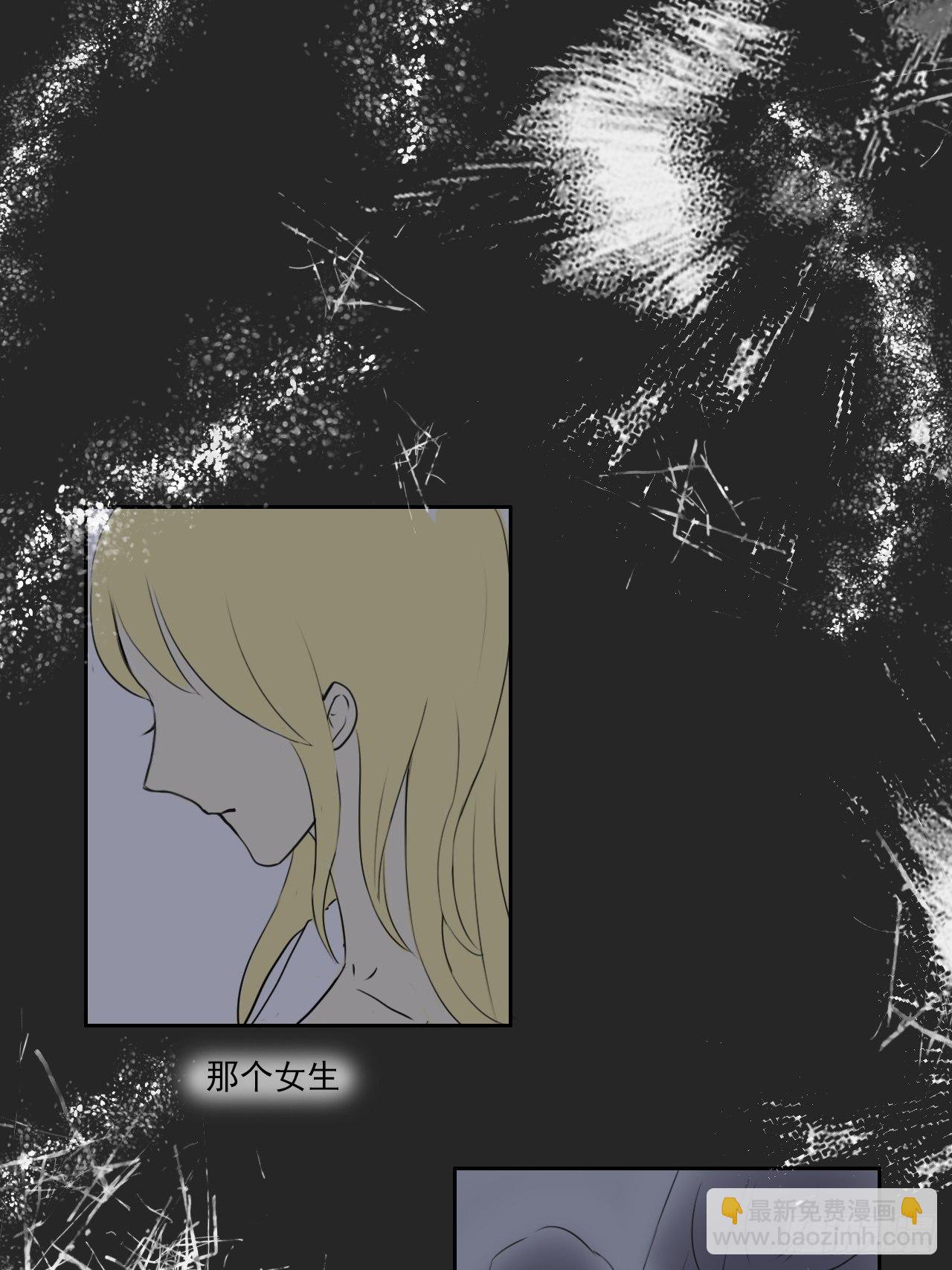 Kiss here（下）17
