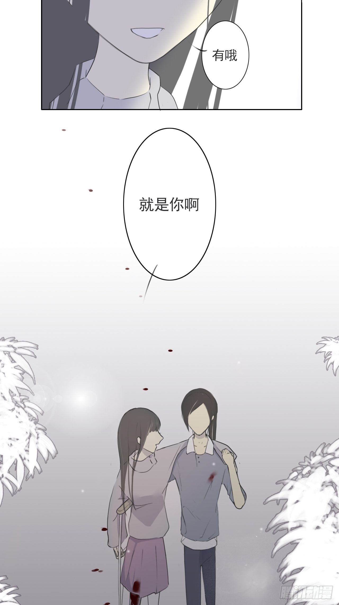 讨厌20