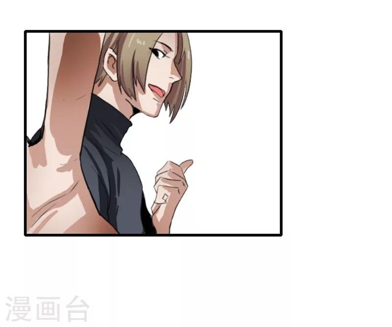 预告12