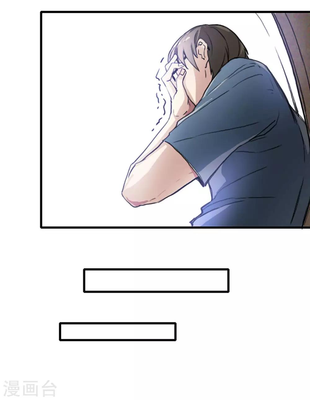 第25话15