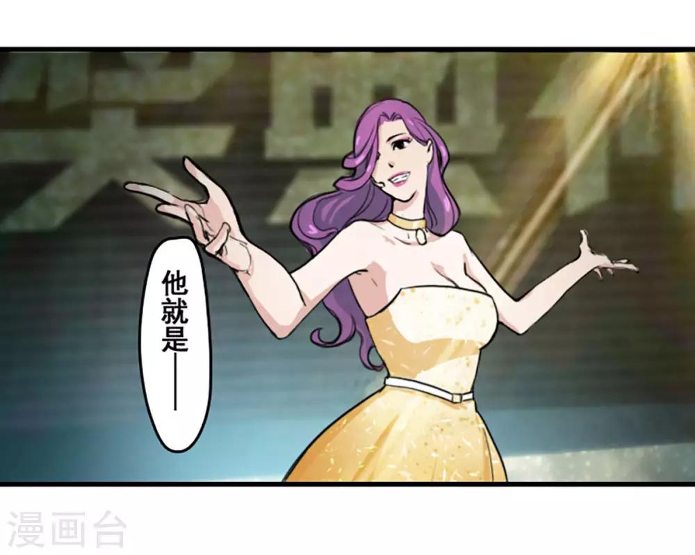 第19话13