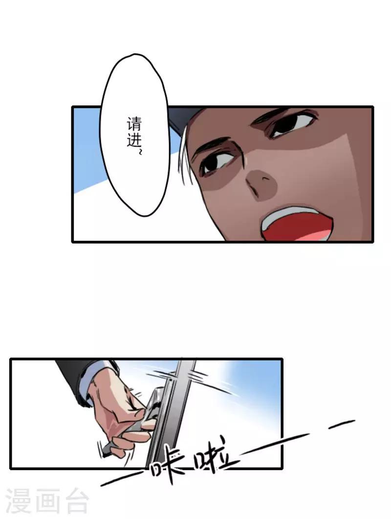 第15话1