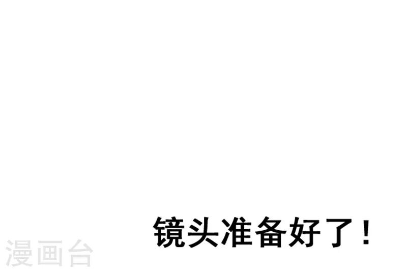 预告10