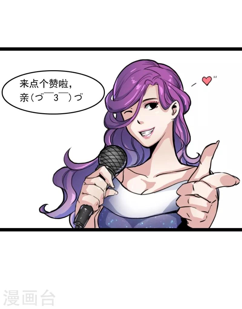 预告14