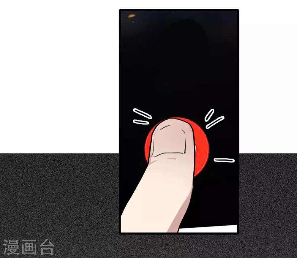 第24话17