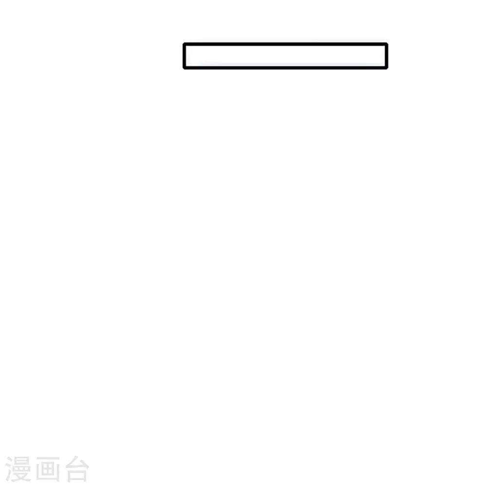 第25话22