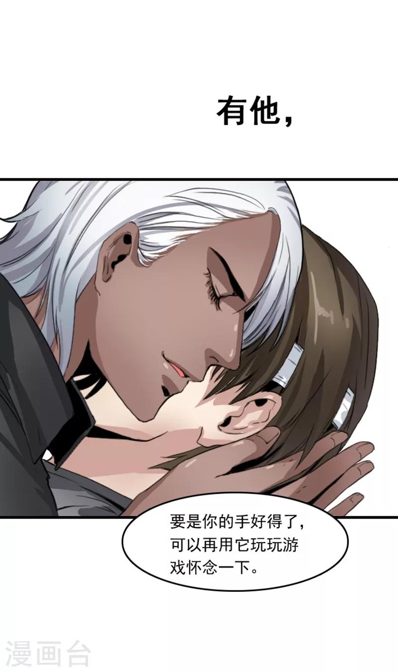 预告4