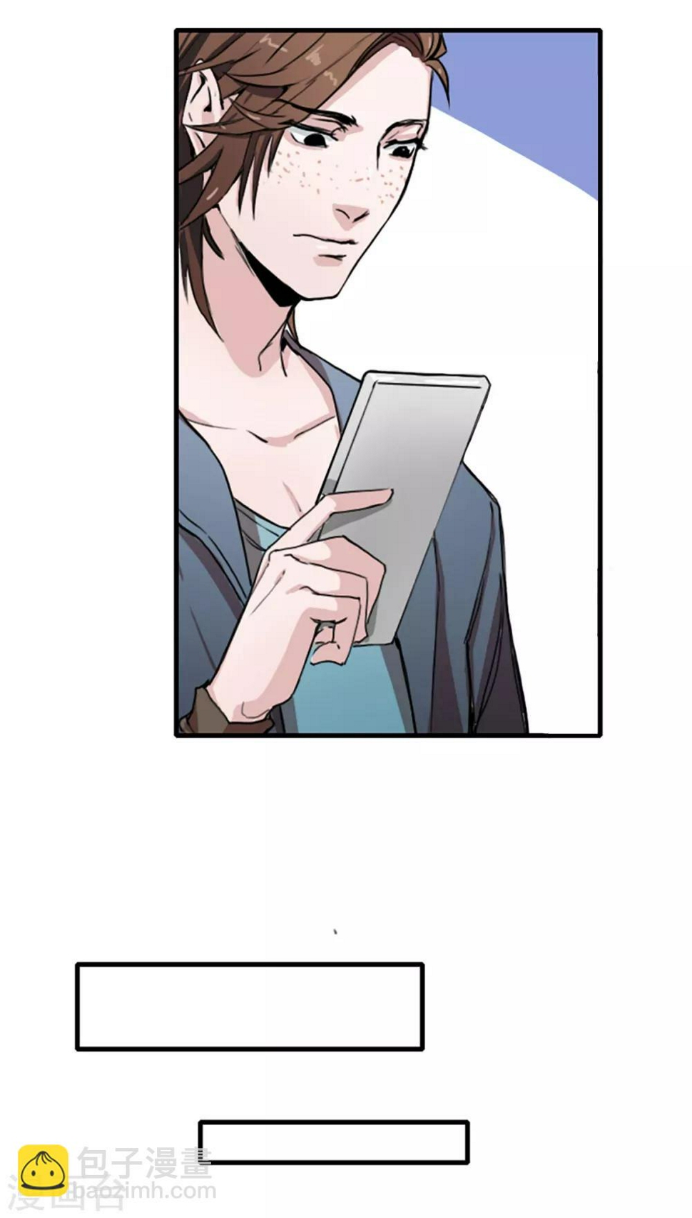 第22话10