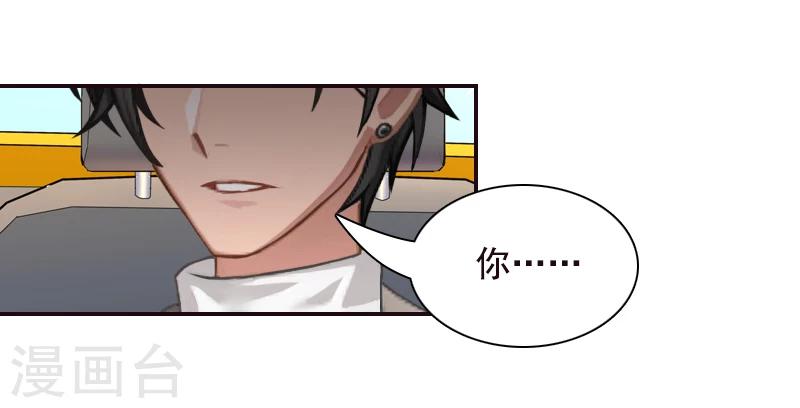 第7话 逃出生天37