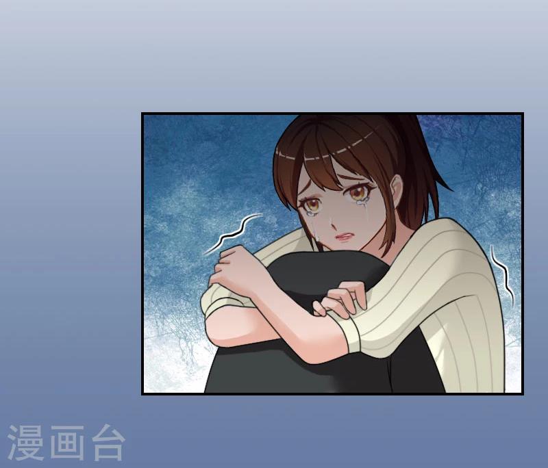 第6话 卑微无耻的小人28