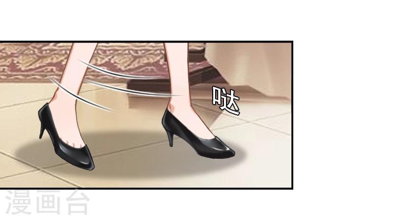 第5话 又要查9