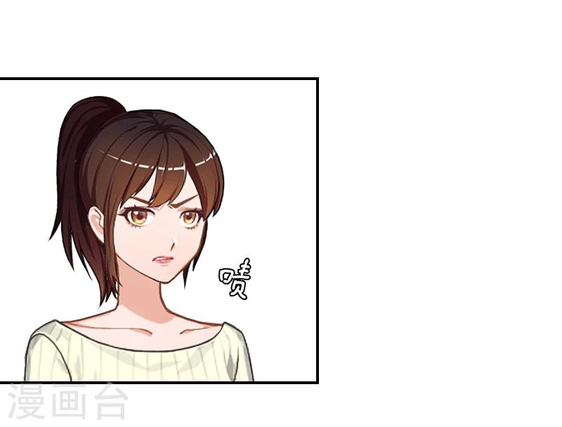 第4话 旧事重演12