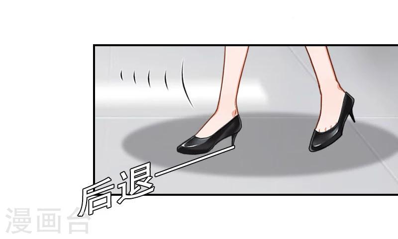 第7话 逃出生天4