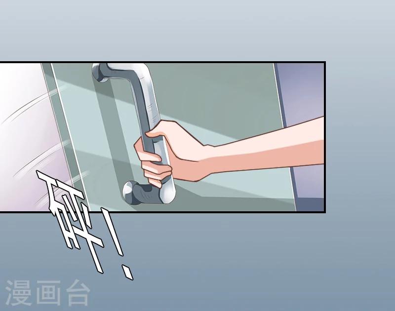 第7话 逃出生天22