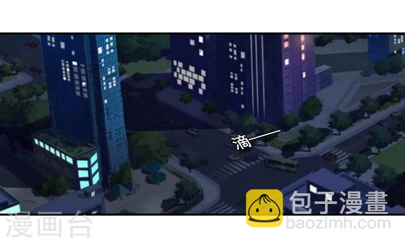 第10话 恨意24