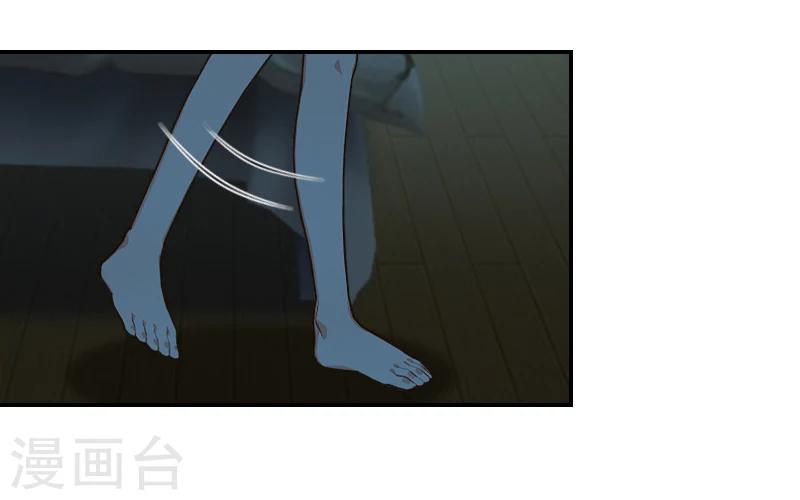 第10话 恨意21