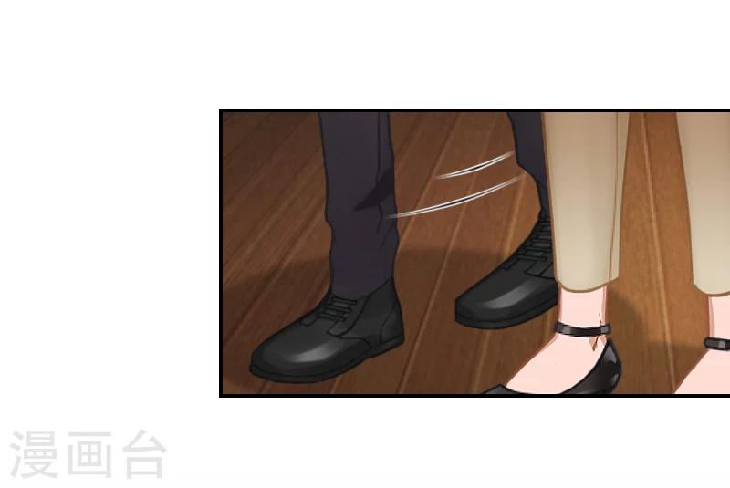 第3话 回心转意35