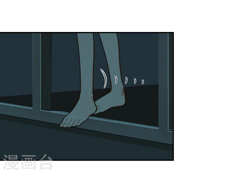 第10话 恨意25