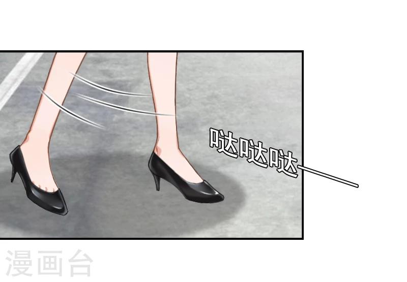 第3话 回心转意27