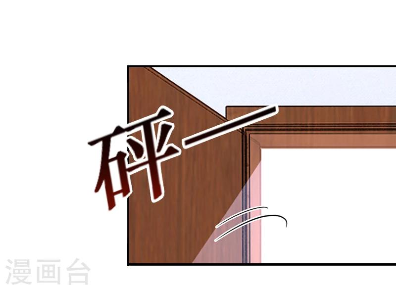 第4话 旧事重演9