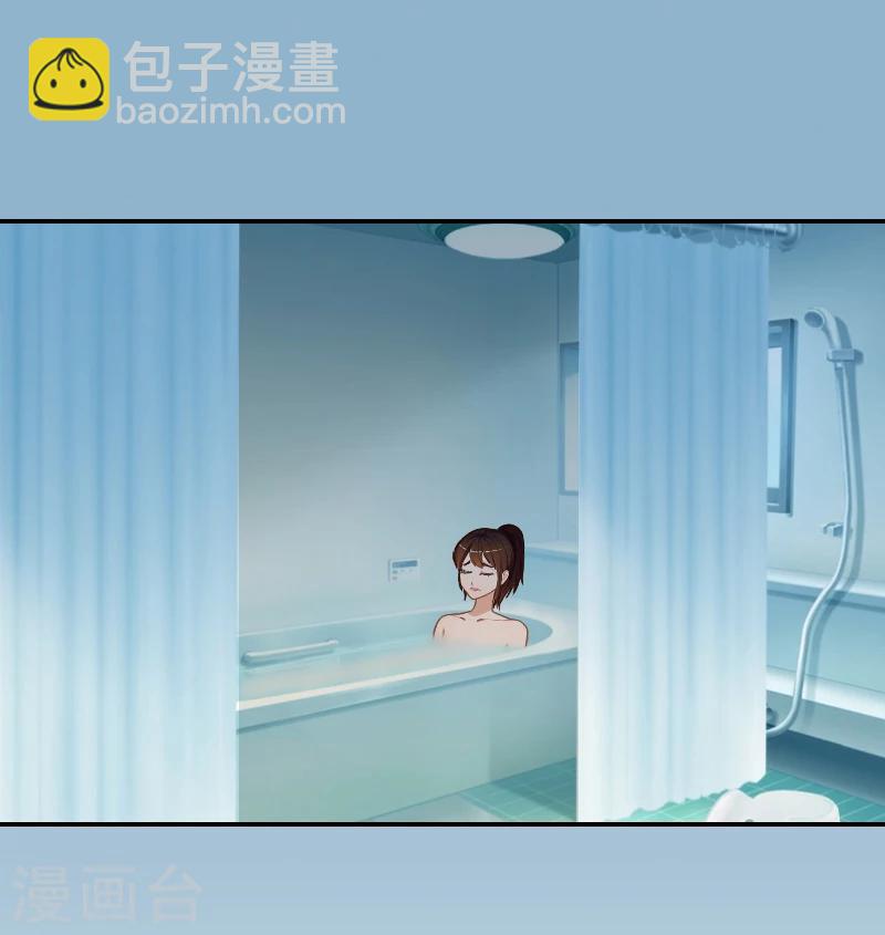 第3话 回心转意3