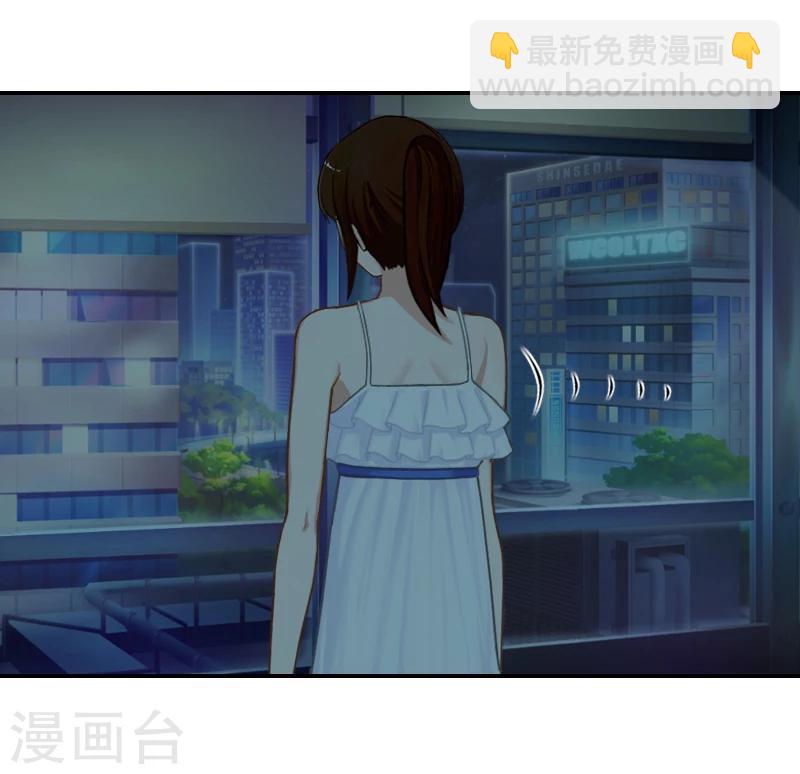 第10话 恨意22