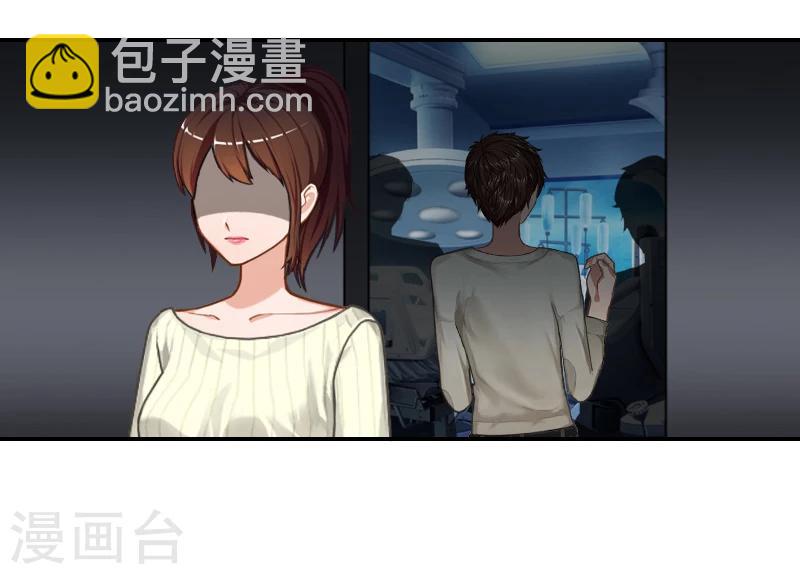 第9话 骗局37