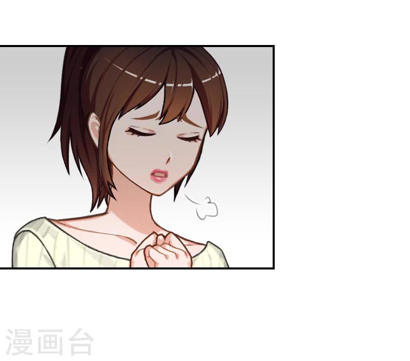 第4话 旧事重演40