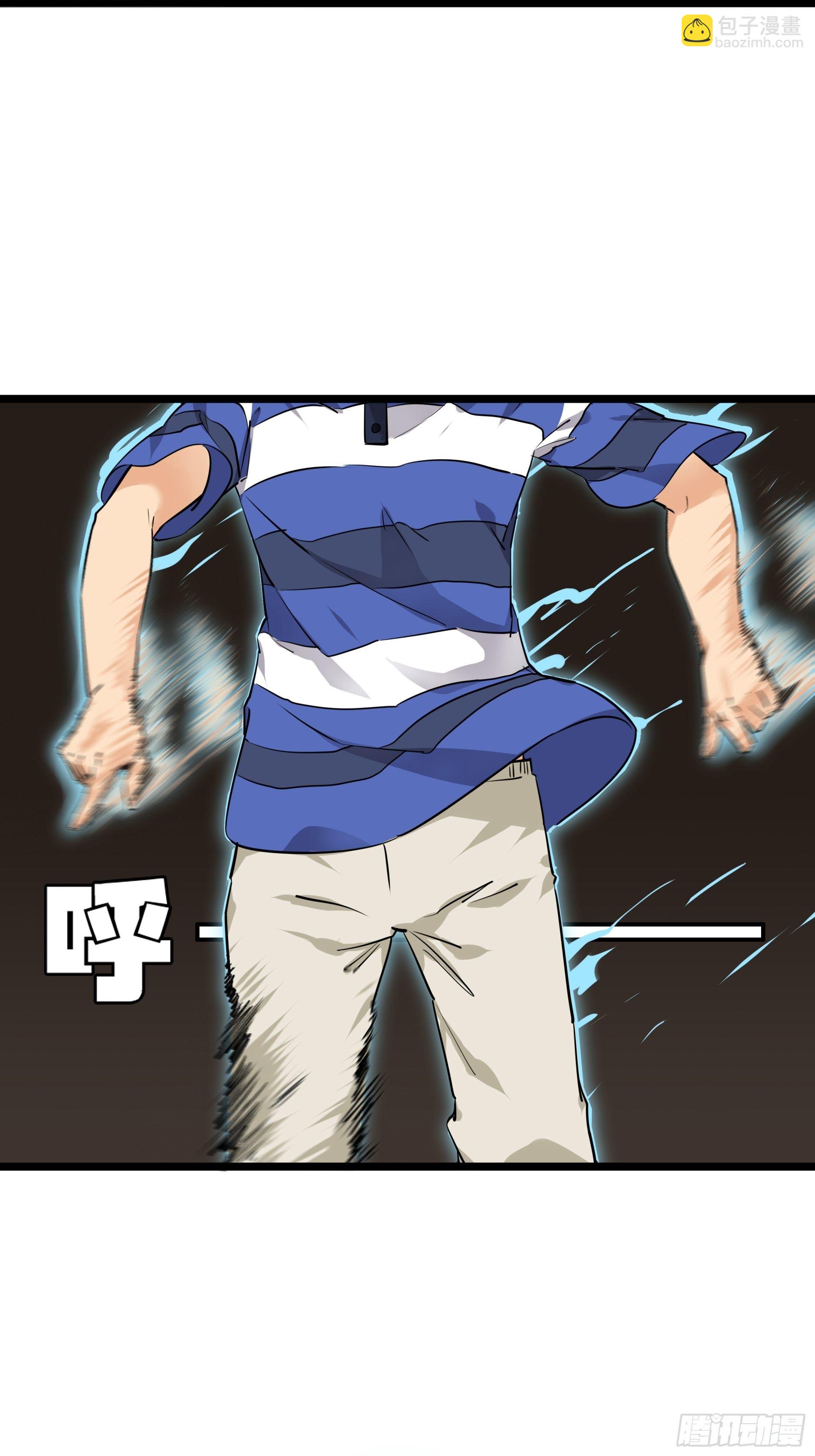 武德74