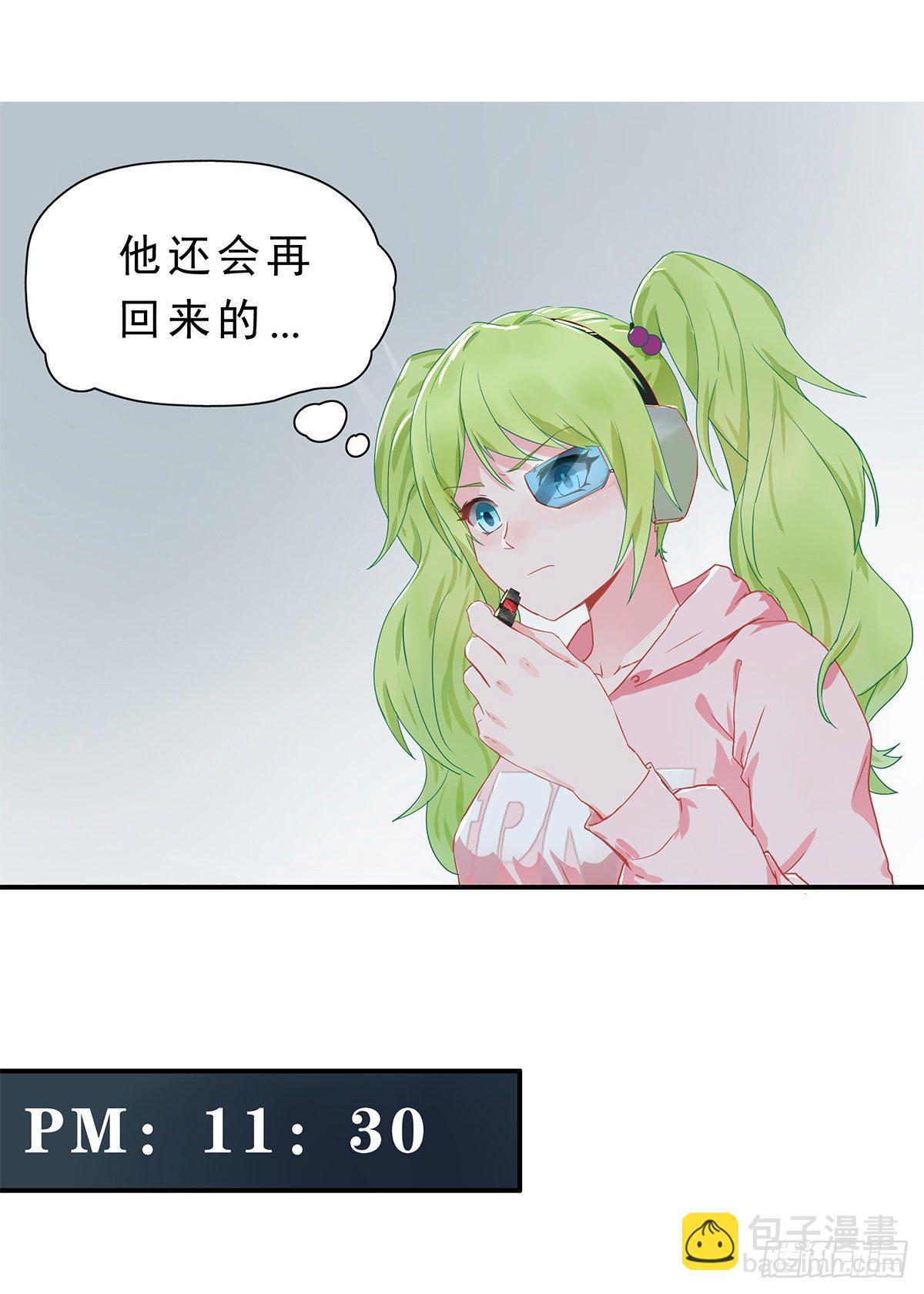 第一话（暴躁的车主）14