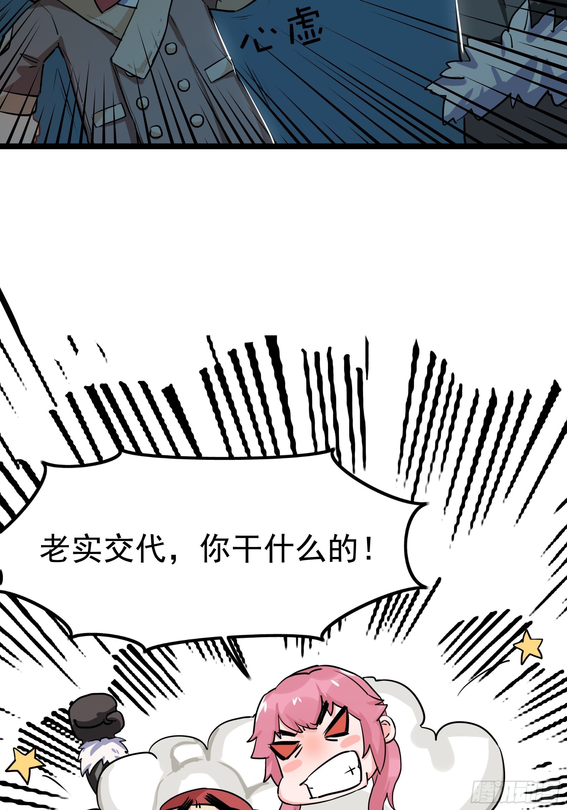 圣诞插曲10
