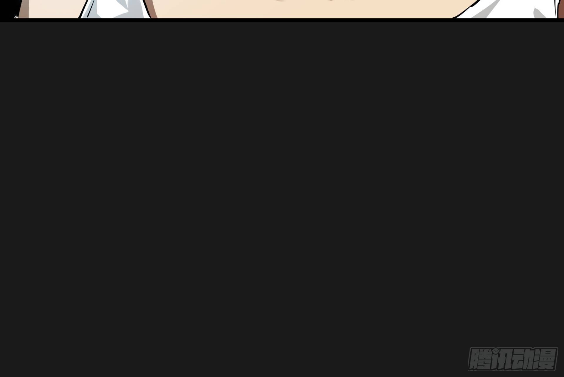 武德77