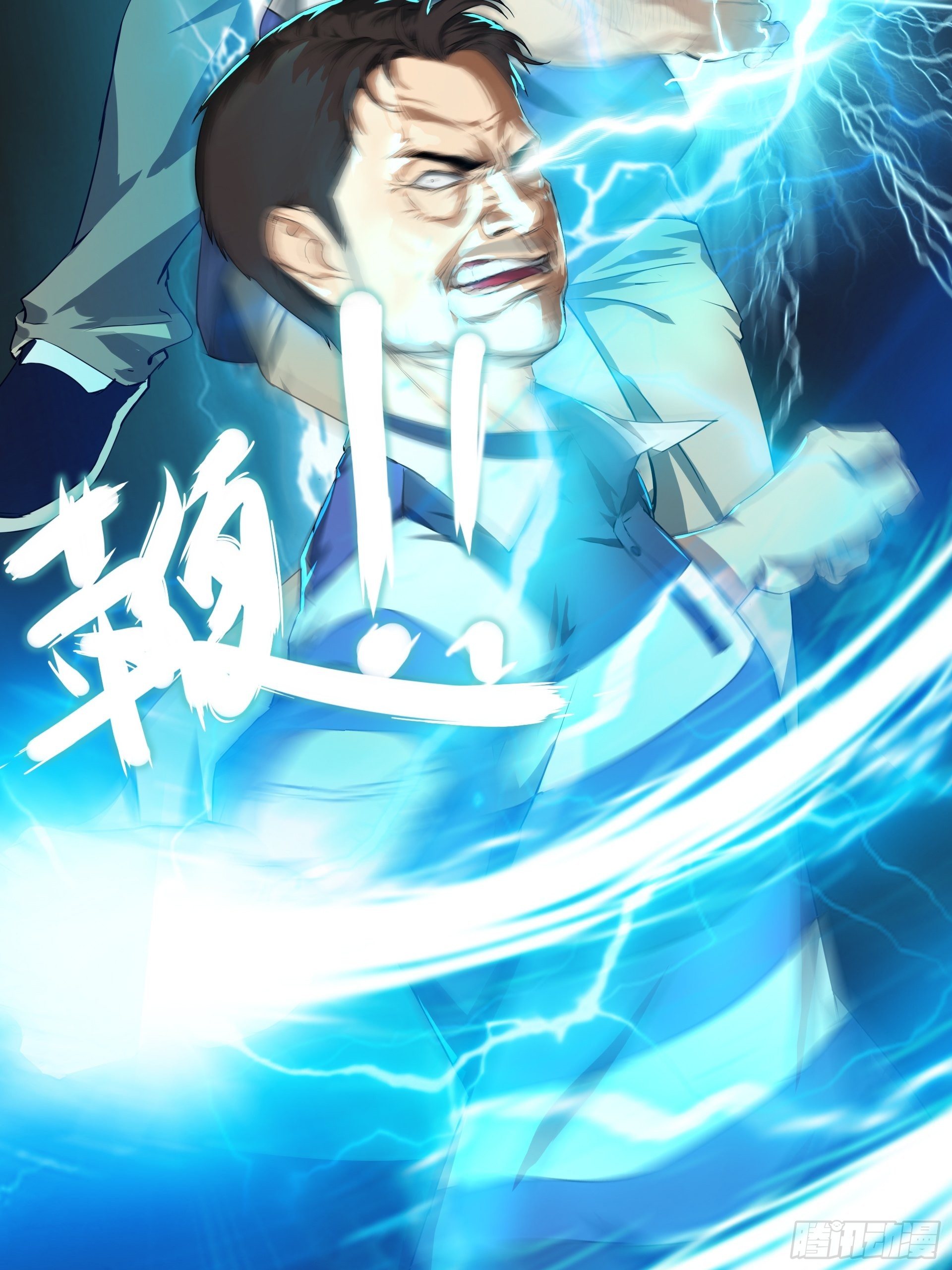 武德83