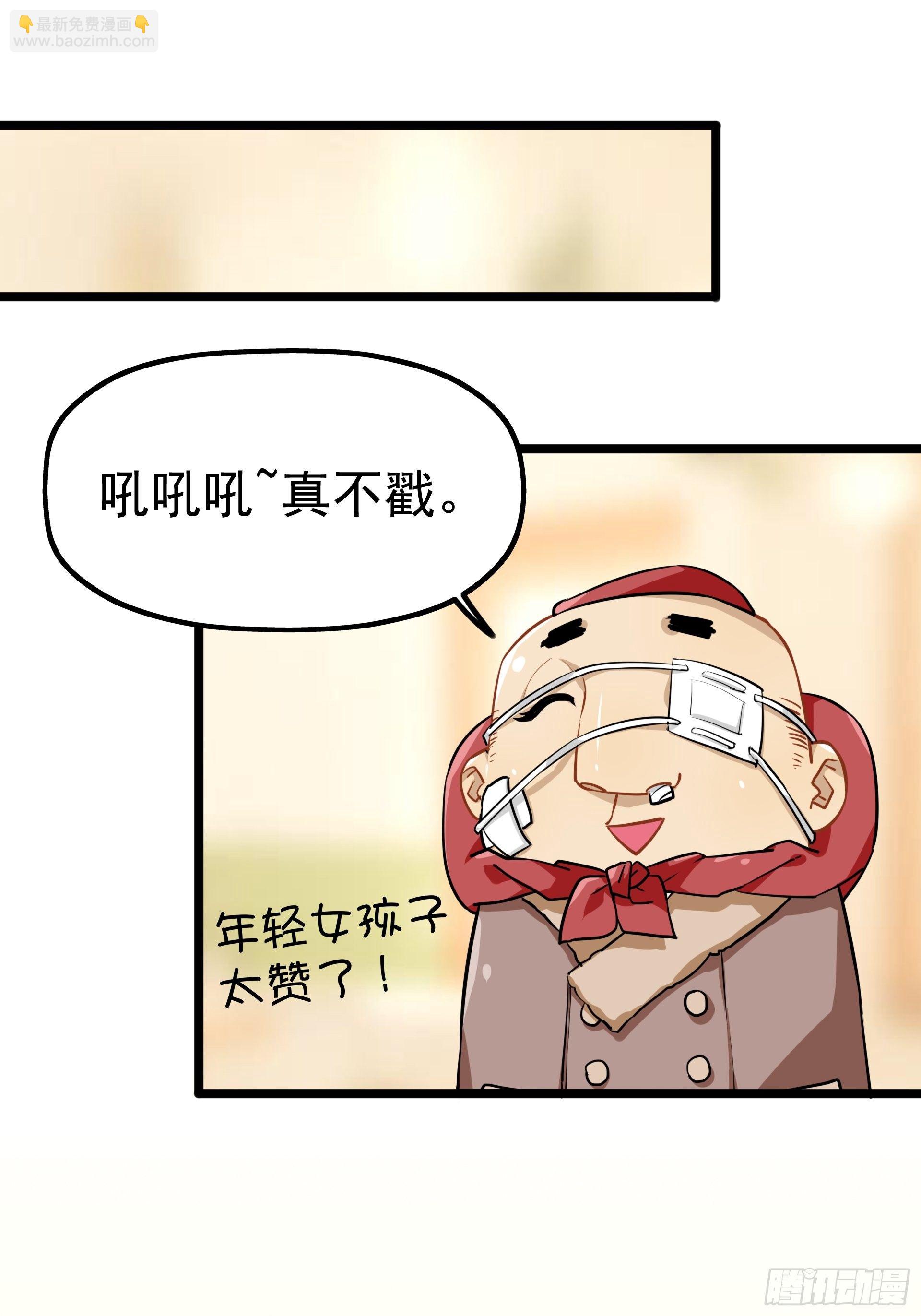 圣诞插曲22