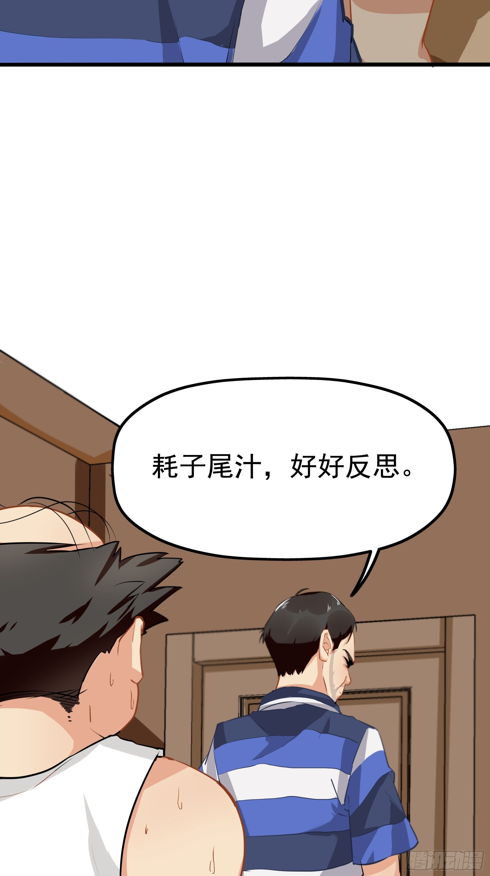 武德59