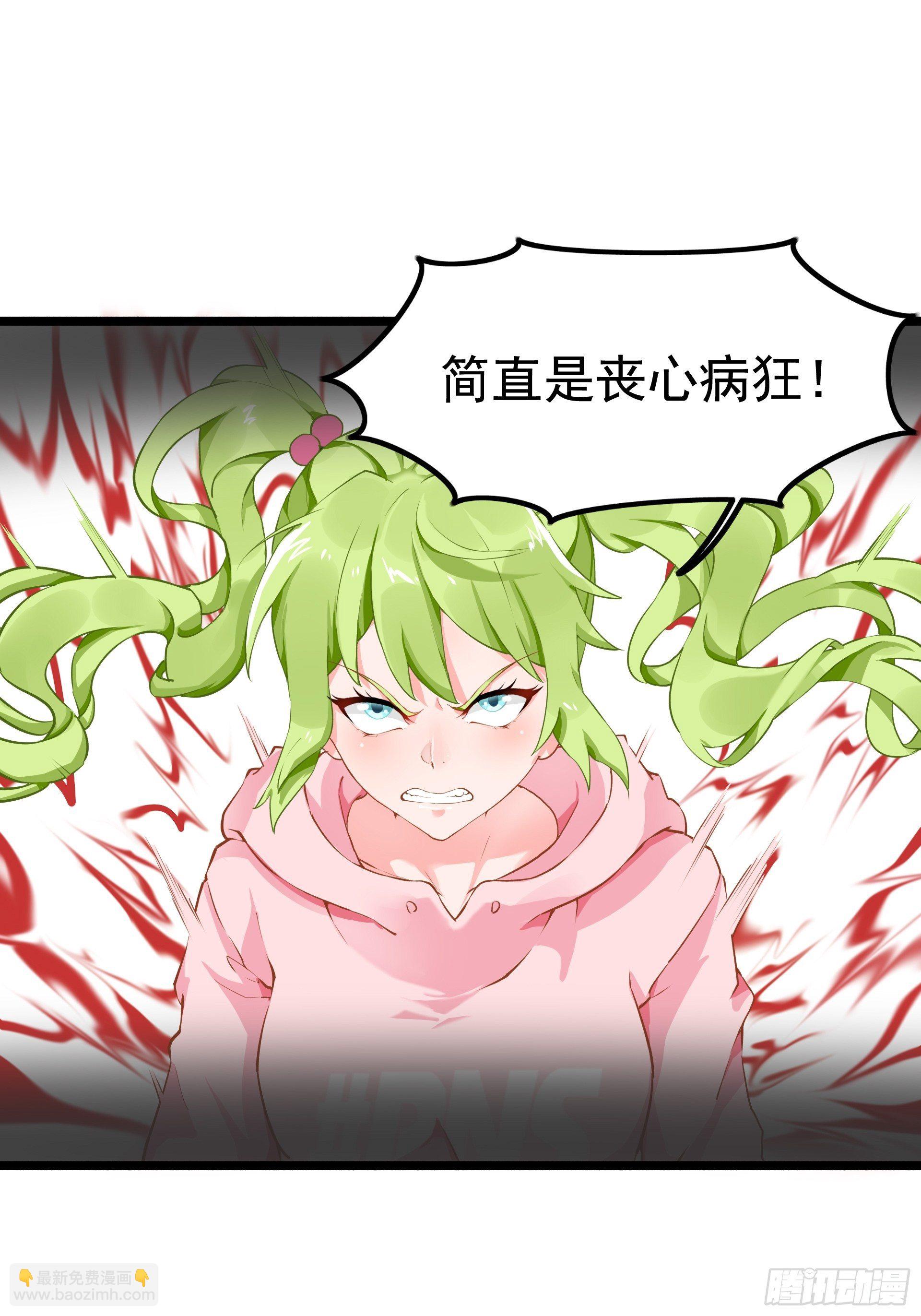 人车交互技术？46