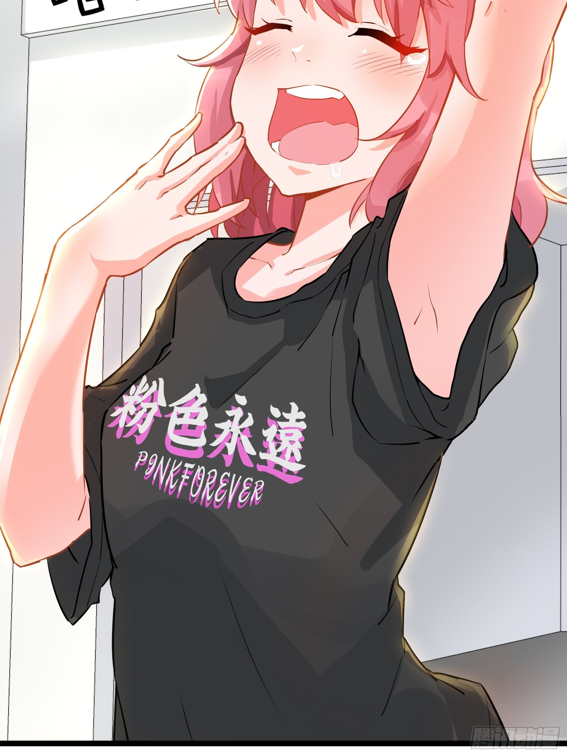 人车交互技术？19