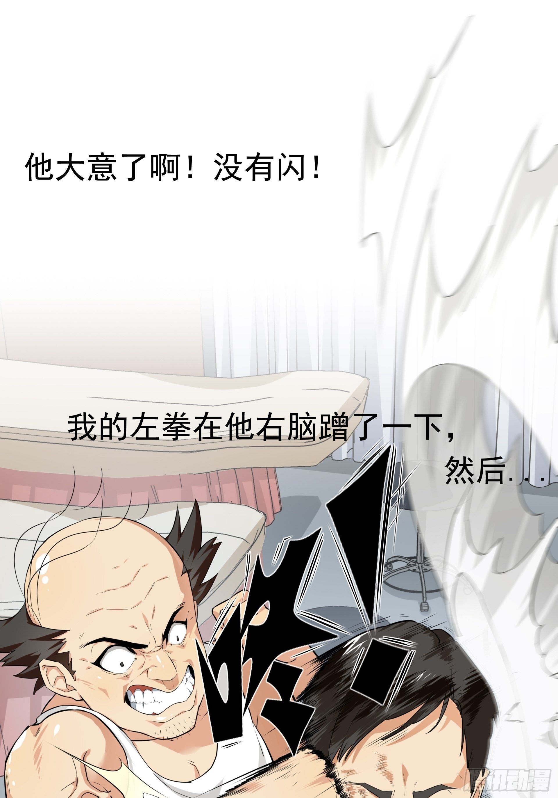 武德62