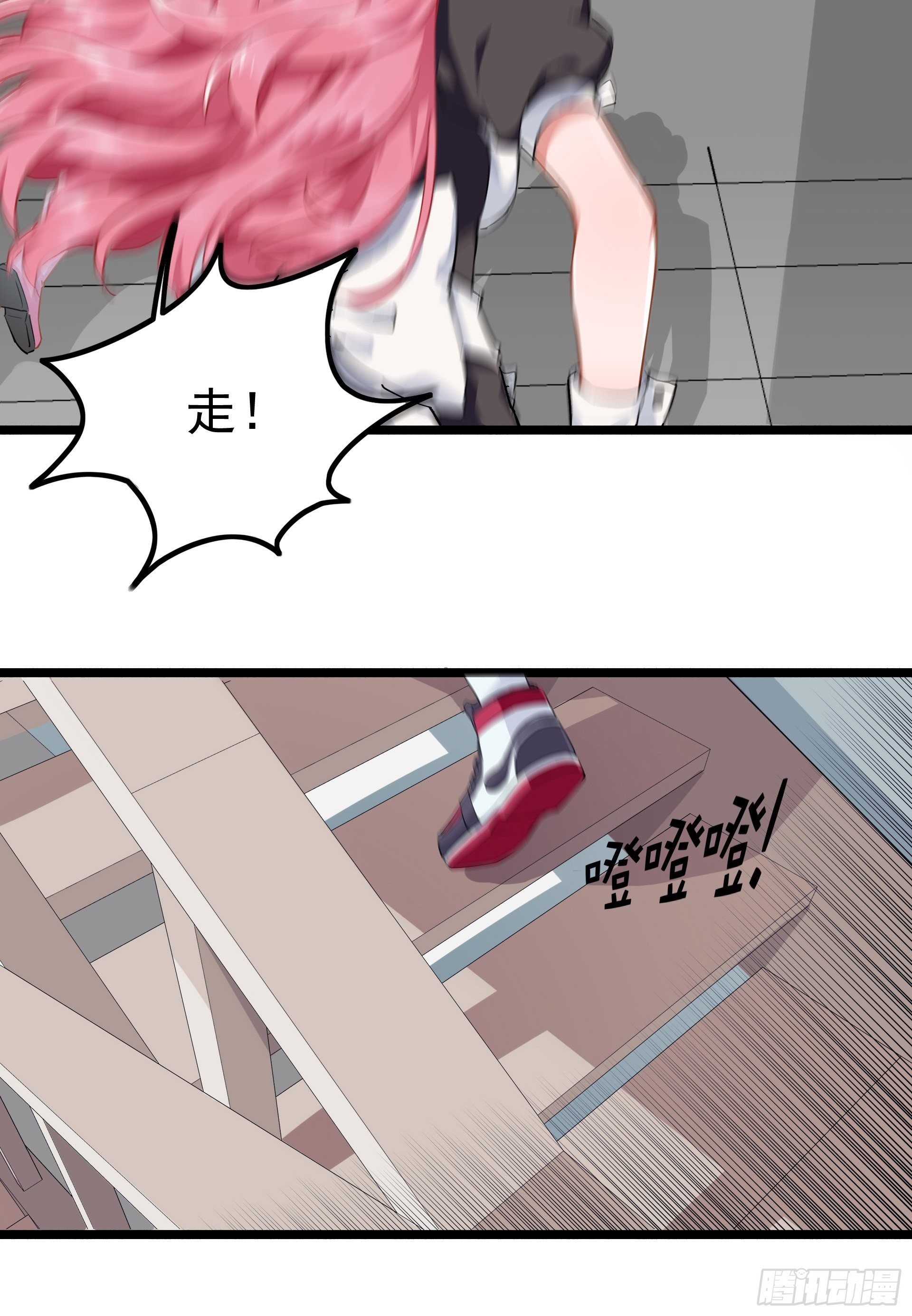 人车交互技术？39