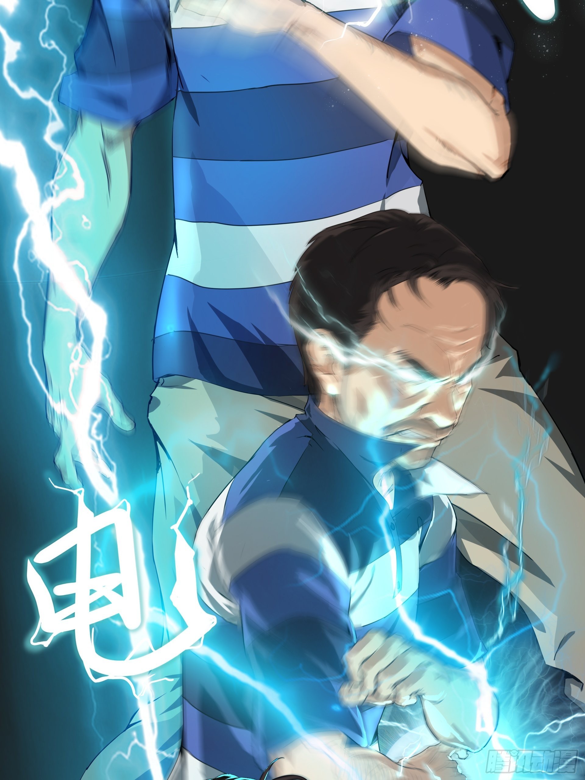 武德82