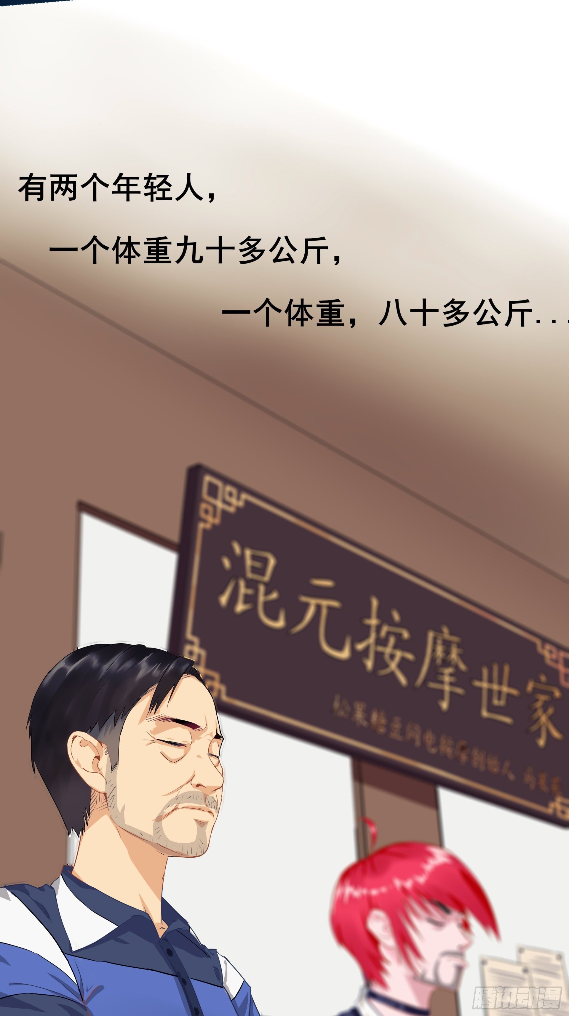 武德17