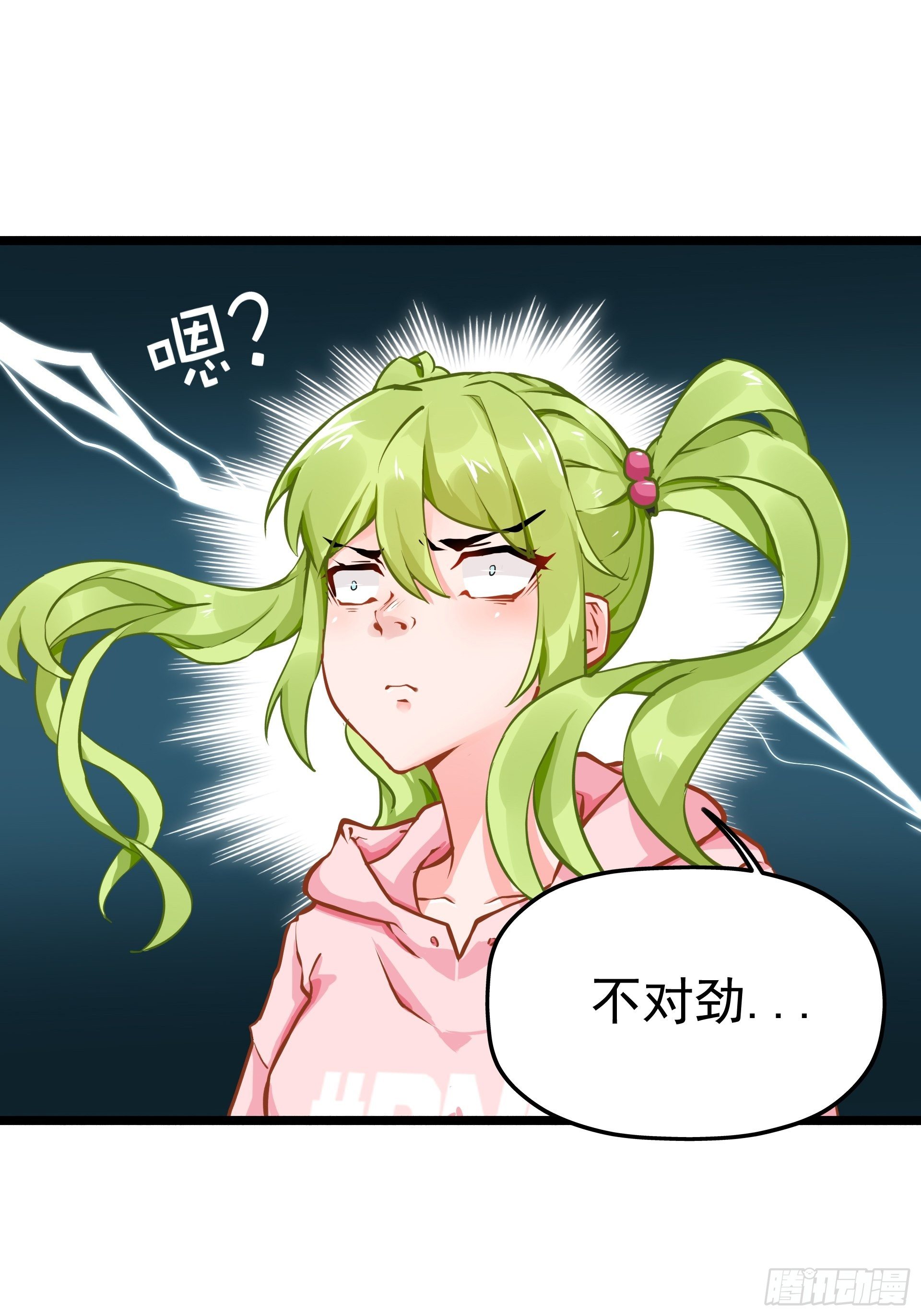 人车交互技术？34
