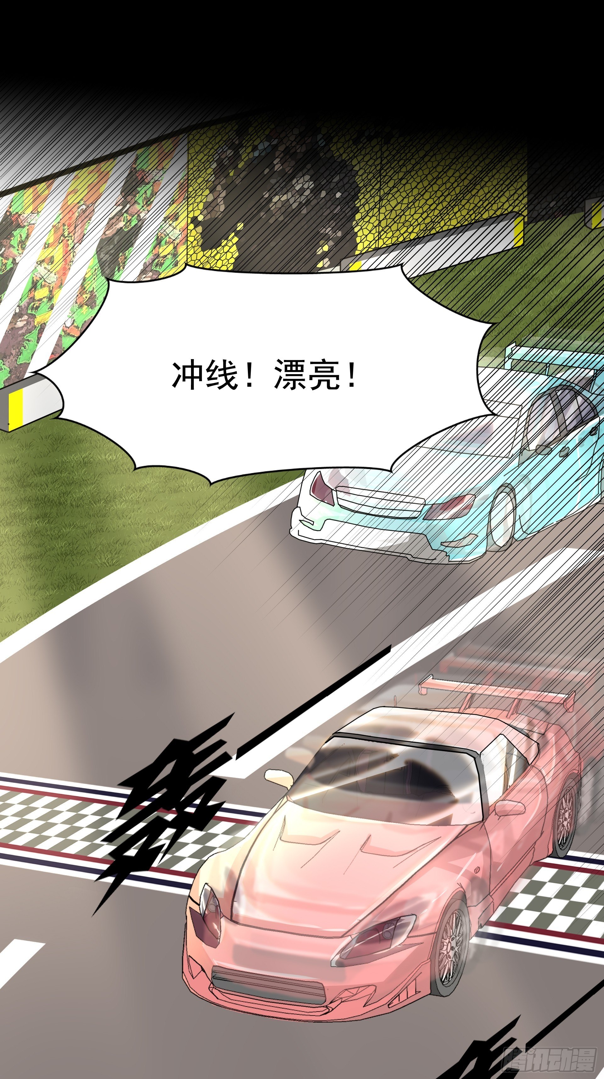 人车交互技术？5