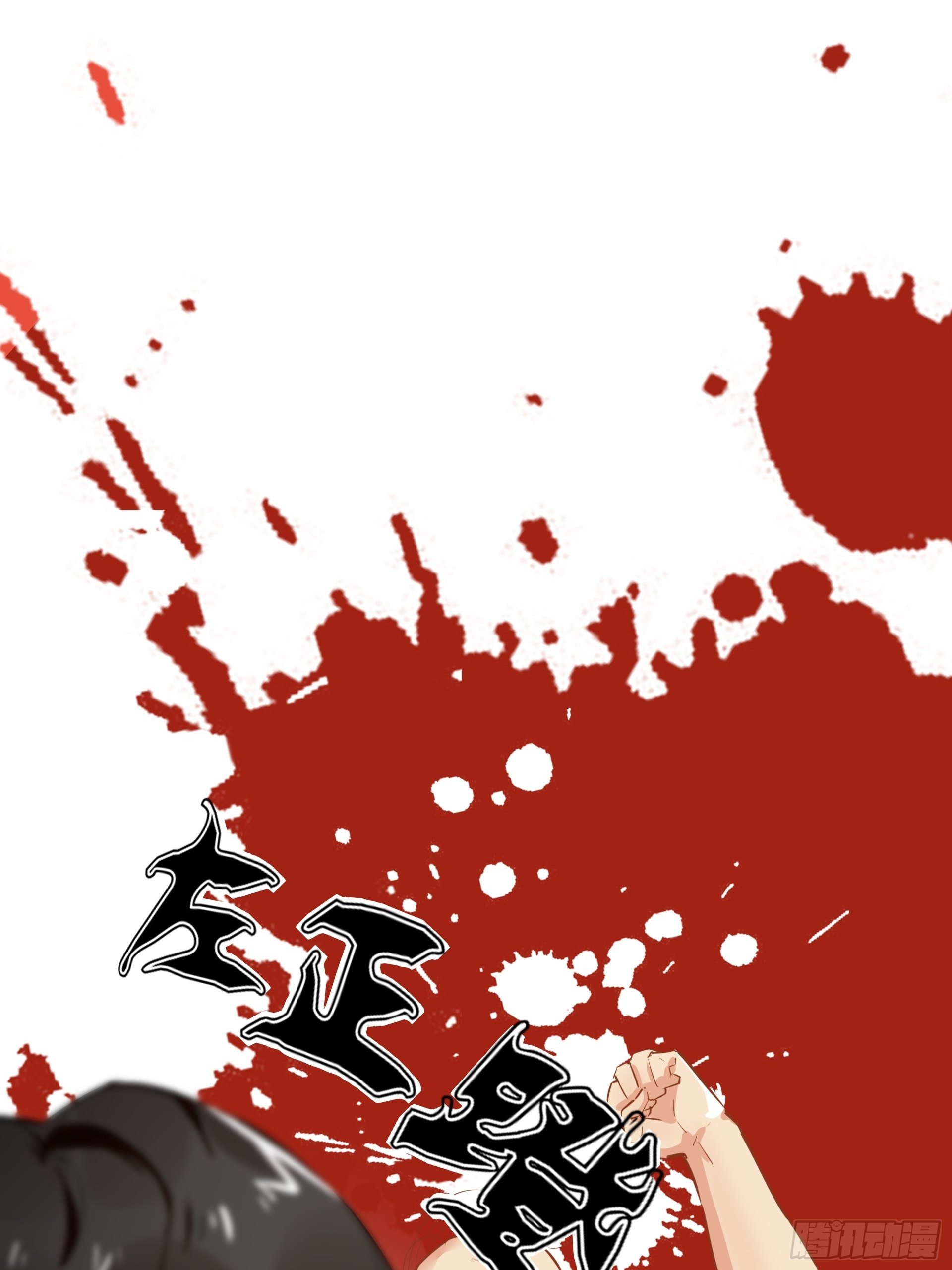 武德41