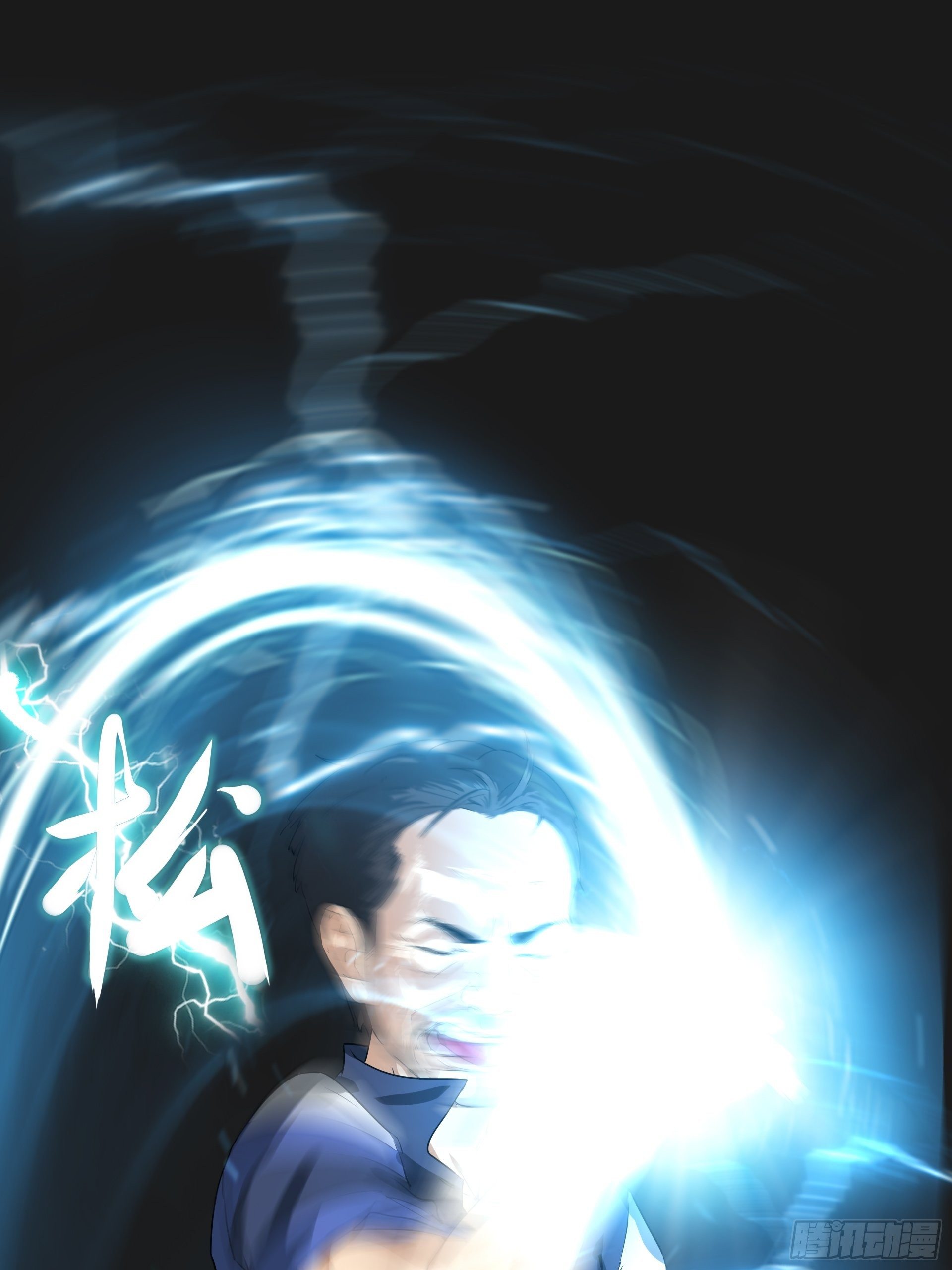 武德78