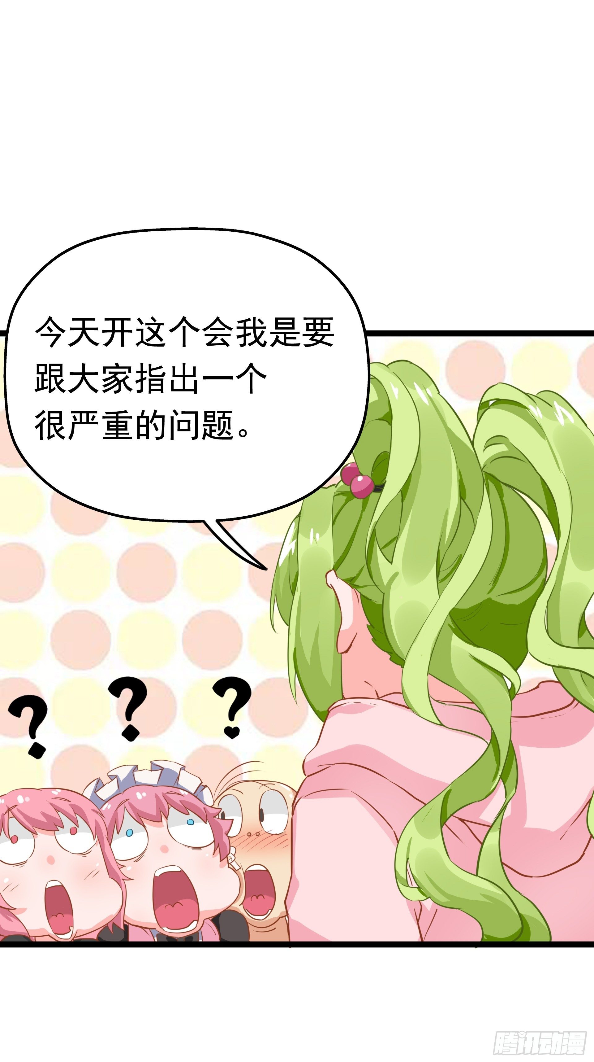 圣诞插曲2