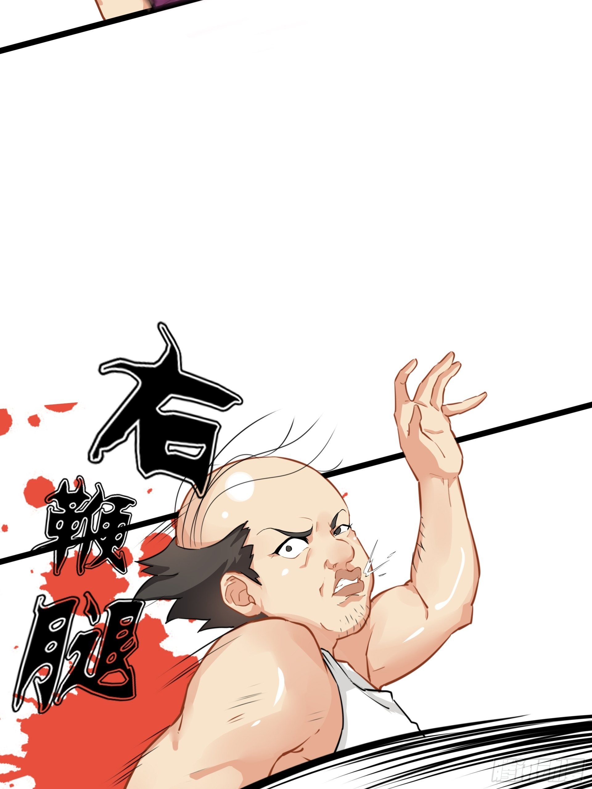 武德44