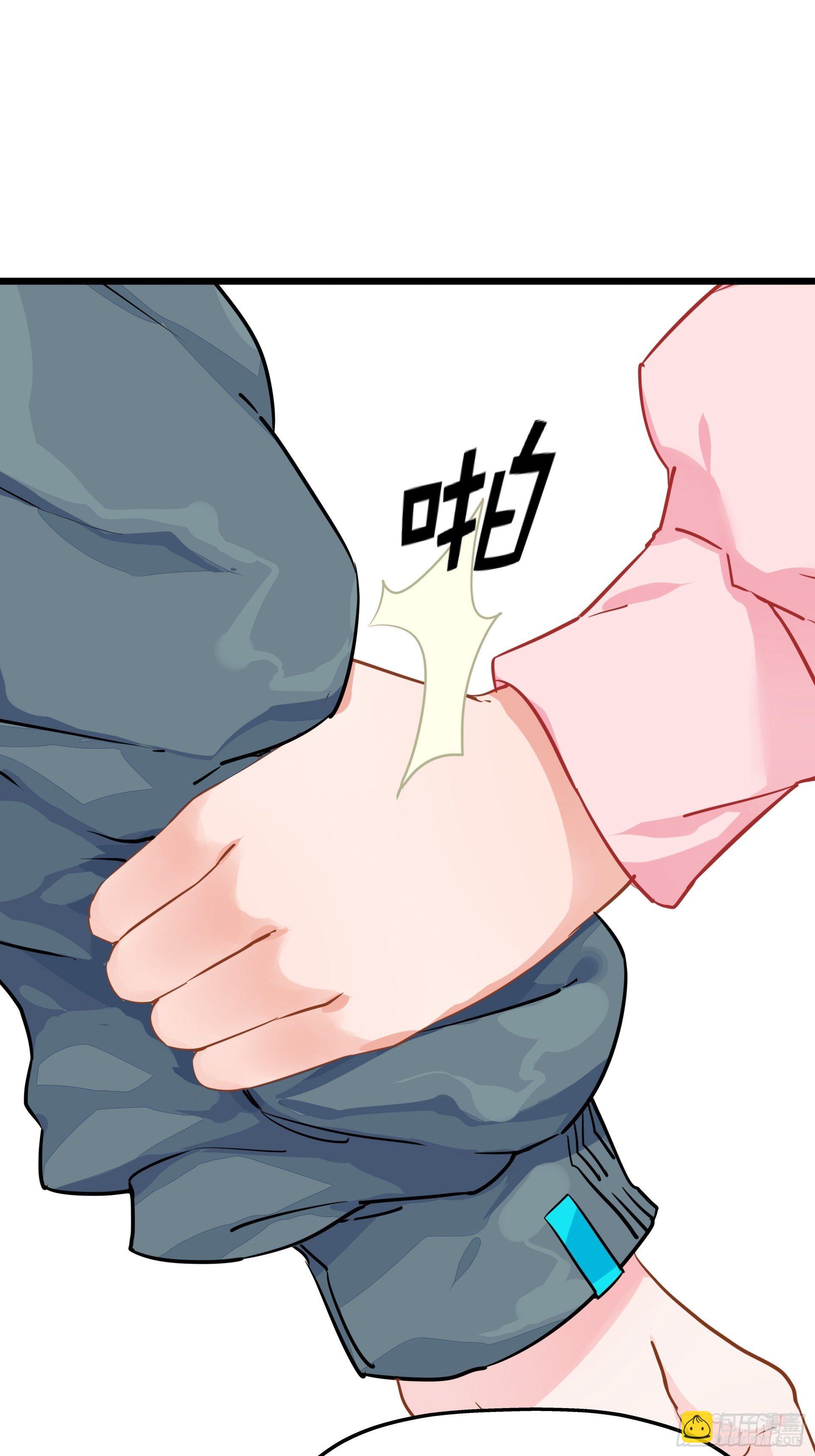 失约之蓝（上）55